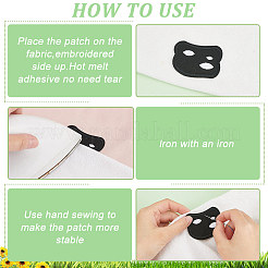 24Pcs Cat Eye Computerized Embroidery Iron on/Sew on Patches&nbsp;PATC-FG0001-81