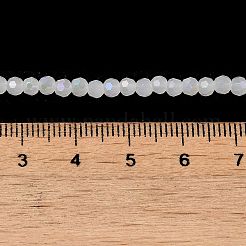 ジェイド風ガラスビーズ連売り  ファセット（32ファセット）  ラウンド  ホワイト  3mm  穴：0.8mm  約163~166個/連  50~51cm&nbsp;EGLA-A035-J3mm-L05