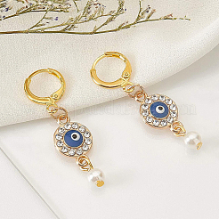 真鍮製のハギーフープピアス  カン付き  ゴールドカラー  15x11.5x2mm  穴：2mm  ピン：1mm  40個/箱&nbsp;KK-BC0005-28G