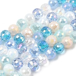 Electroplate Glass Beads Strands&nbsp;EGLA-D300-06-8mm-22