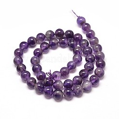 天然石アメジストラウンドビーズ連売り  8mm  穴：1mm  約45~48個/連  15インチ&nbsp;G-P072-48-8mm