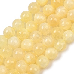 天然の金色のシルク翡翠ビーズ連売り  ラウンド  6mm  約63個/連  15.51''（39.4センチメートル）&nbsp;G-Z112-A01-6mm