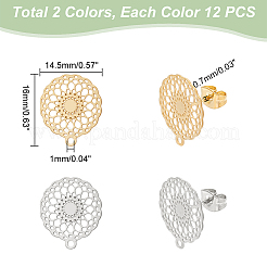 24Pcs 2 Colors 304 Stainless Steel Stud Earring Findings&nbsp;STAS-UN0040-82