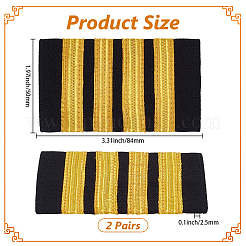 Silk Aviation Epaulette&nbsp;AJEW-CY0002-53B