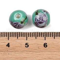 印刷された手作りの磁器のビーズ  ラウンド  ターコイズ  10mm  穴：2mm&nbsp;PORC-R134-04