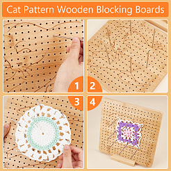 Square Wood Crochet Blocking Board&nbsp;DIY-BC0013-59D