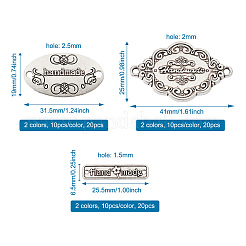 60Pcs 6 Style Tibetan Style Alloy Links Connectors&nbsp;PALLOY-TA0002-39