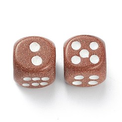 ナチュラル＆合成宝石のカボション  サイコロ  15x15x15mm&nbsp;G-M378-02