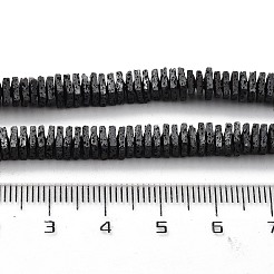 天然溶岩岩ビーズ連売り  艶消し  正方形  4.5~5x4.5~5x1.5mm  穴：1mm  約249個/連  15.75''（40センチメートル）&nbsp;G-H303-C17