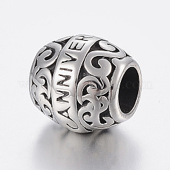 304 Stainless Steel European Beads&nbsp;STAS-H440-54AS