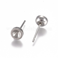 変色しない304ステンレススチールスタッドピアス金具  フラットラウンド  ステンレス鋼色  3mmのラインストーンに適する  6mm  ピン：0.8mm&nbsp;STAS-G225-24P-01