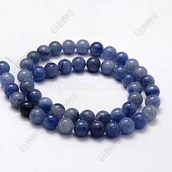 Dyed & Heated Natural Blue Aventurine Beads Strands&nbsp;G-I199-24-6mm