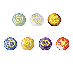 7Pcs Chakra Natural Tumbled Gemstone with Carved Rune Words&nbsp;PW-WG7BE04-01