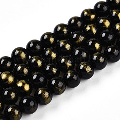 Natural Mashan Jade Beads Strands&nbsp;G-A255-A01-02E