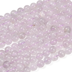 天然ラベンダーアメジストビーズ連売り  ラウンド  8~8.5mm  穴：0.8mm  約45個/連  14.84''（37.7センチメートル）&nbsp;G-Z136-A01-8mm