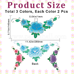 6Pcs 3 Color Peony Pattern Cloth Computerized Embroidery Iron On/Sew On Patches&nbsp;PATC-GF0001-13
