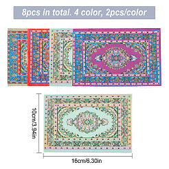 ミニドールハウス布カーペット 8色 4枚  花の長方形  ミックスカラー  160x100x0.5mm  2個/カラー&nbsp;DIY-FG0002-75