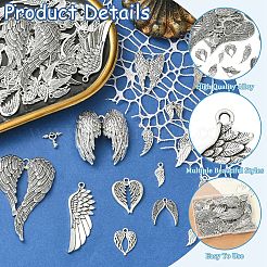 60pcs20スタイルチベットスタイルアロイペンダント  翼のチャーム  アンティークシルバー  14~68.5x5~47x1.5~10mm  穴：1~3mm  3個/スタイル&nbsp;TIBEP-YW0012-42