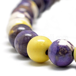Synthetic Ocean White Jade Beads Strands&nbsp;G-S254-6mm-C08