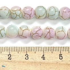 Baking Paint Synthetic Turquoise Beads Strands&nbsp;G-H060-03B