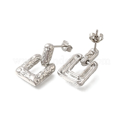 ラックメッキスクエア真鍮スタッドピアス  鉛フリー＆カドミウムフリー  長持ちメッキ  プラチナ  20x12.5mm&nbsp;EJEW-I310-16P