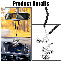 2Pcs Glass Bead Hanging Ornaments&nbsp;HJEW-GL00020
