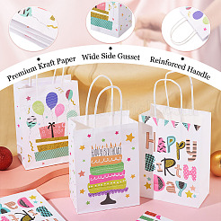 8Pcs 4 Styles Birthday Rectangle Paper Gift Bags with Rope Handles&nbsp;ABAG-TA0001-70