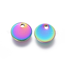 イオンプレーティング（IP）304ステンレススチールチャーム  フラットラウンド  空白タグのスタンプ  虹色  8x0.7mm  穴：1.2mm&nbsp;STAS-G201-02A-M