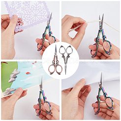 2r13staainless鋼刺繡はさみ  合金ハンドル付きの鋭いクラフトはさみ  虹色  11x4.8x0.5cm&nbsp;TOOL-WH0139-35