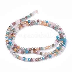 Glass Beads Strands&nbsp;GLAA-F106-C-20