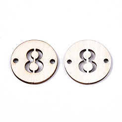 Unfinished Natural Poplar Wood Links Connectors&nbsp;WOOD-S045-138B-8