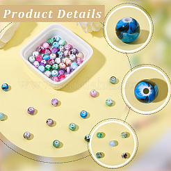 プリントアクリルビーズ60個  ラウンド  ミックスカラー  8mm  穴：2.5mm&nbsp;MACR-PA0001-71