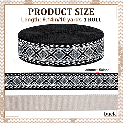ヴィンテージジャカードポリプロピレンリボン  刺繍入りの織りリボン  菱形模様  ブラック  1-1/2インチ（38mm）  約10.00ヤード（9.14m）/ロール&nbsp;SRIB-WH0011-449C