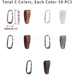真鍮製バチカン  ミックスカラー  11x4mm  250個/箱&nbsp;KK-PH0036-30-LF