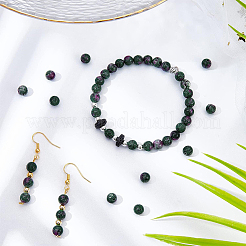 300Pcs Natural White Jade Beads&nbsp;G-NB0002-86
