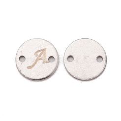 変色しにくい304ステンレススチールリンクコネクター  アルファベット付きフラットラウンド  ステンレス鋼色  10x1mm  穴：1.5mm&nbsp;STAS-MSMC001-18