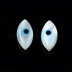 Natural White Shell Mother of Pearl Shell Beads&nbsp;SHEL-N026-157