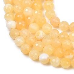 天然石イエロージェイド翡翠ビーズ連売り  ファセット（128ファセット）ラウンド  8mm  穴：1.3mm  約46個/連  14.37''（36.5センチメートル）&nbsp;GG-NH0014-C02-8mm