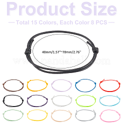 ワックスポリエステルコードブレスレット120個、15スタイル  ミックスカラー  内径：1-5/8~2-3/4インチ（4~7cm）  8個/スタイル&nbsp;AJEW-UN00014