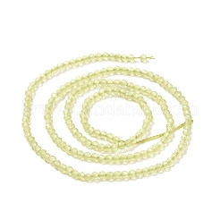 キャッツアイビーズ連売り  ラウンド  多面カット  黄緑  2mm  穴：0.2mm  14.17~14.57インチ（36~37cm）  174~184個/連&nbsp;CE-I005-A32