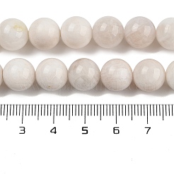 天然レインボー ムーンストーン ビーズ 連売り  グレードAB  ラウンド  10mm  穴：0.8mm  約39個/連  15.35インチ（39cm）&nbsp;G-N328-024-10mm-AB