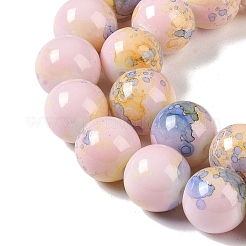 Baking Paint Glass Bead Strands&nbsp;GLAA-H031-01C-15