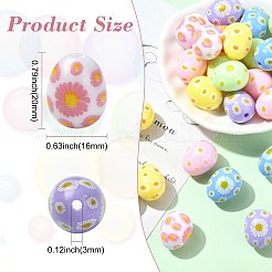 印刷された不透明なアクリルビーズ  デイジーと楕円形  ミックスカラー  20x16mm  穴：3mm&nbsp;MACR-CJC0004-38
