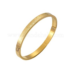 304ステンレススチール製渦巻き模様のヒンジ付き女性用バングル  ゴールドカラー  内径：2.36インチ（6cm）&nbsp;WG1BED9-01
