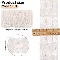 5ヤードのポリエステル製フラワーレースリボン（スパンコール付き）  衣服アクセサリー用の輝く花のレーストリム  リネン  2-5/8インチ（66mm）  約5.00ヤード（4.57m）/セット&nbsp;OCOR-GF0005-24C