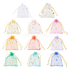 55Pcs 11 Colors Heart Printed Organza Bags&nbsp;OP-TA0001-13B