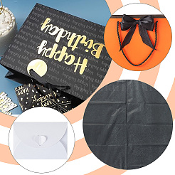 2Pcs Paper Gift Bags&nbsp;CARB-SP0001-03