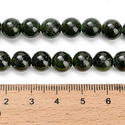 天然カナダ翡翠ビーズ連売り  ラウンド  濃い緑  8mm  穴：0.7mm  約50個/連  15.55''~15.75''（39.5~40センチメートル）&nbsp;G-H335-B07-8mm