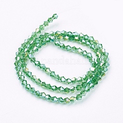 Glass Beads Strands&nbsp;EGLA-S056-06