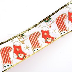 Satin Ribbon&nbsp;OCOR-TAC0008-31I
